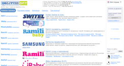 Desktop Screenshot of cfo-group.ru